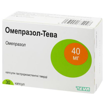 Світлина Омепразол-Тева капсули 40 мг №30